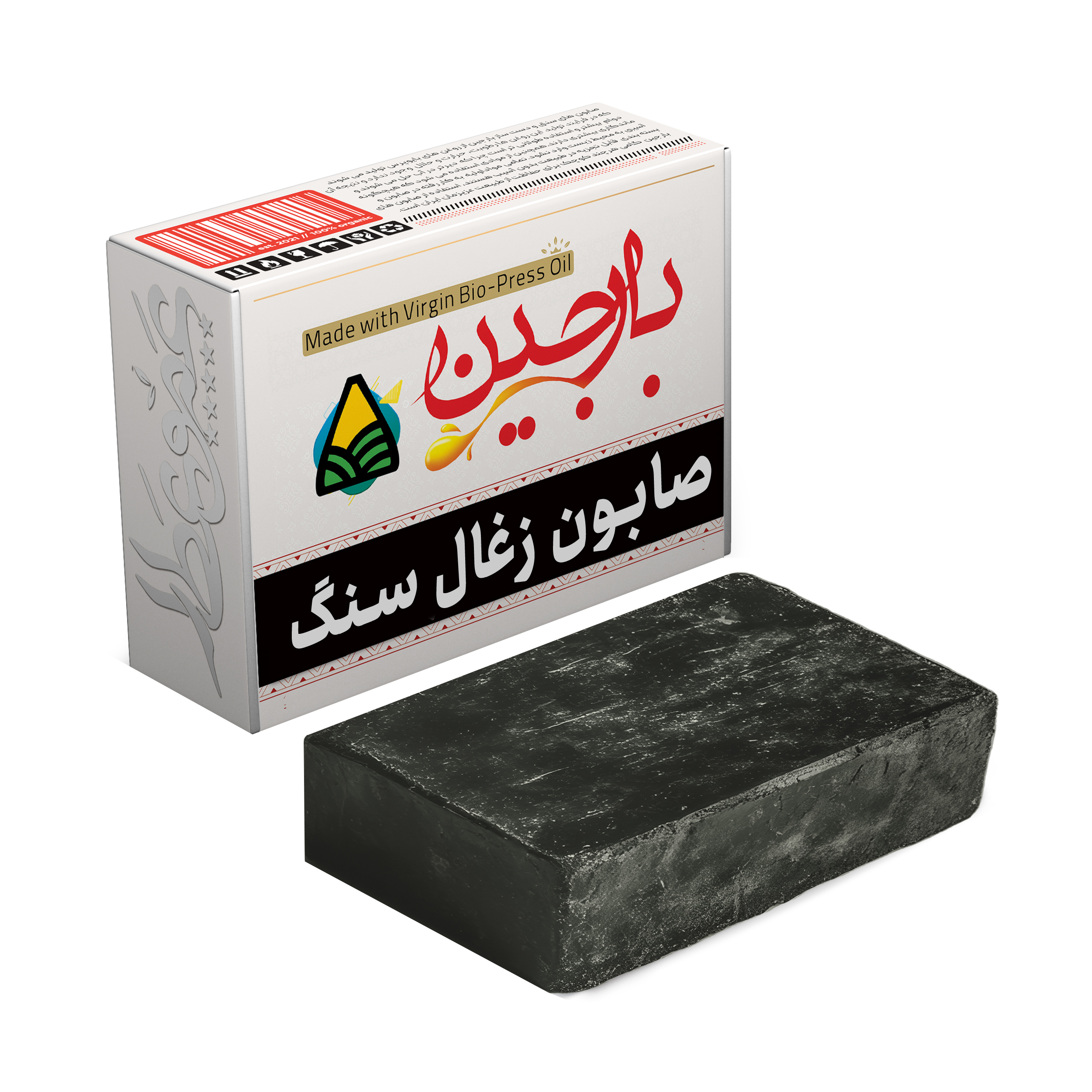 صابون شستشو بارجین مدل زغال سنگ بایوپرس وزن 85 گرم