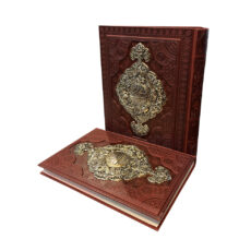 کتاب شاهنامه فردوسی حکیم انتشارات پیام عدالت