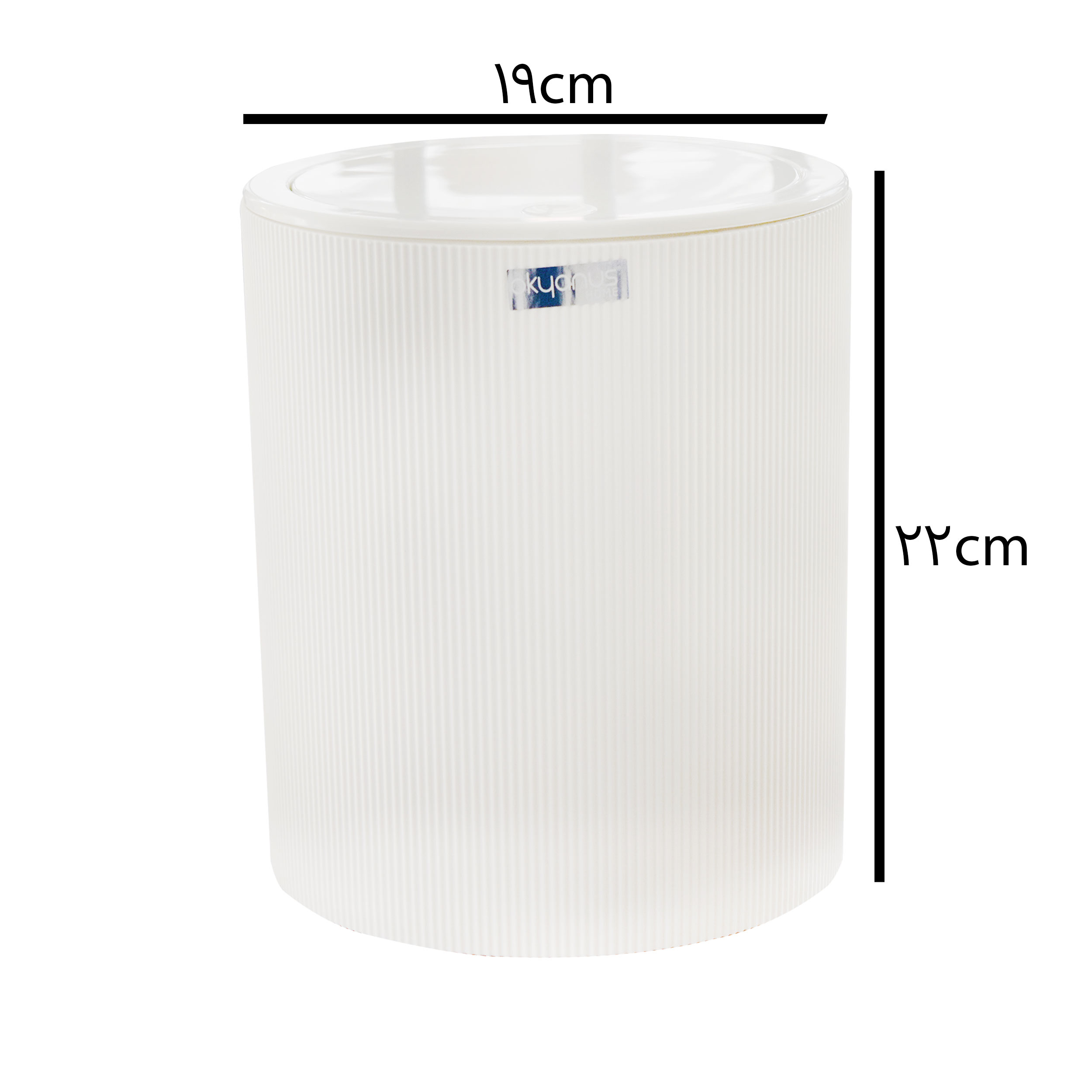 ست سرویس بهداشتی 5 پارچه فری هوم مدل VSP07352