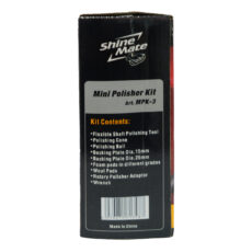 دستگاه پولیش شاین میت مدل MPK-3
