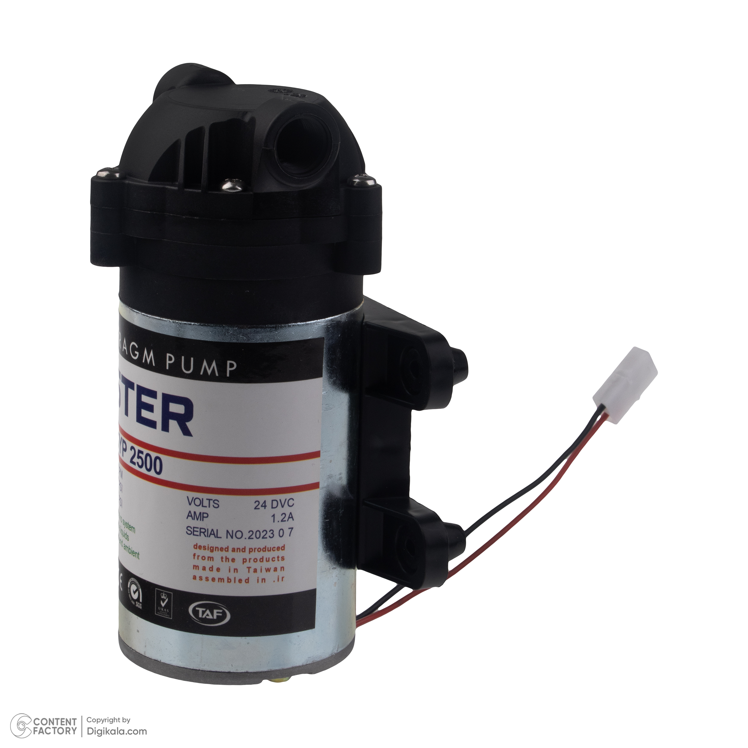 پمپ دستگاه تصفیه آب لابستر مدل PSI-125 به همراه ترانس