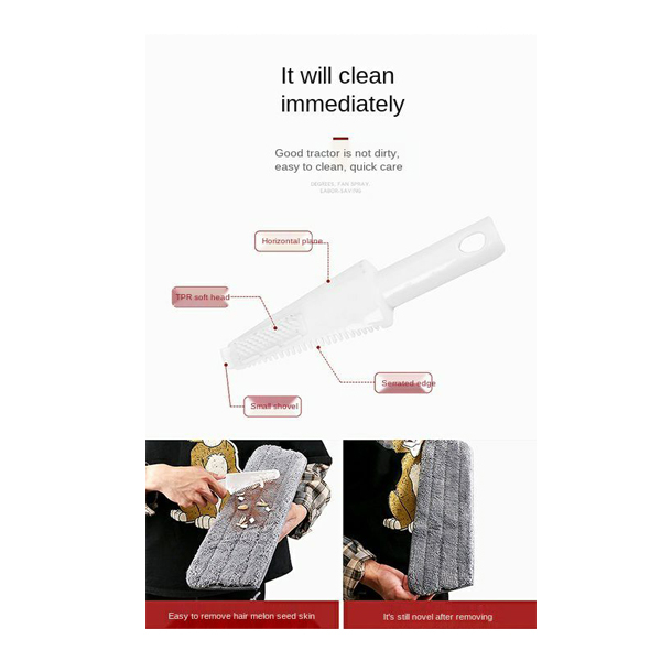 طی زمین شوی مدل دبلیو اس