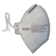 ماسک تنفسی دراگر مدل Odour FFP2 بسته 10عددی