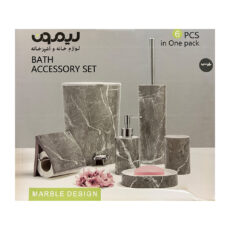 ست سرویس بهداشتی 6 پارچه لیمون مدل ماربل طرح سنگی