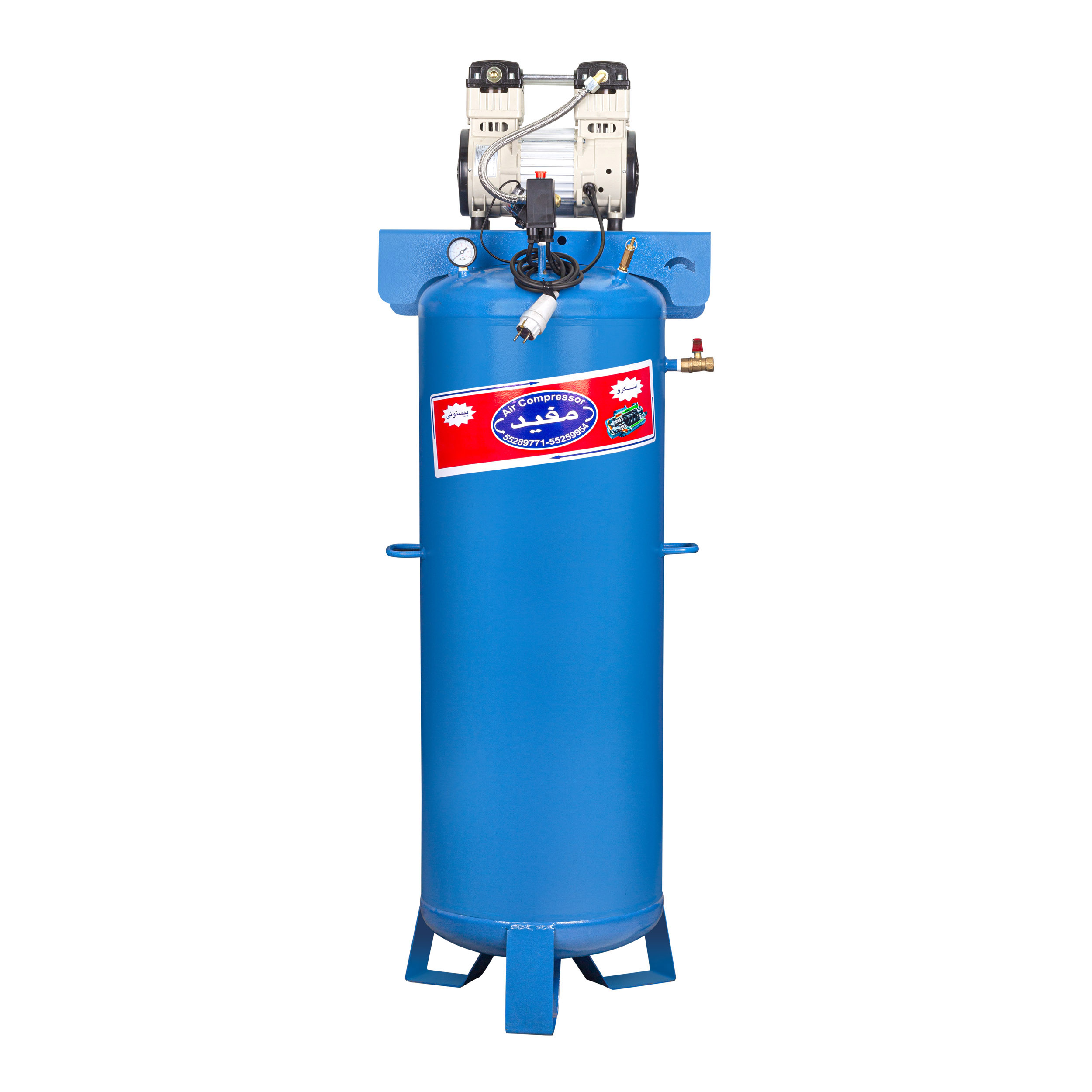 کمپرسور باد مفید مدل 1500w ظرفیت 250 لیتر