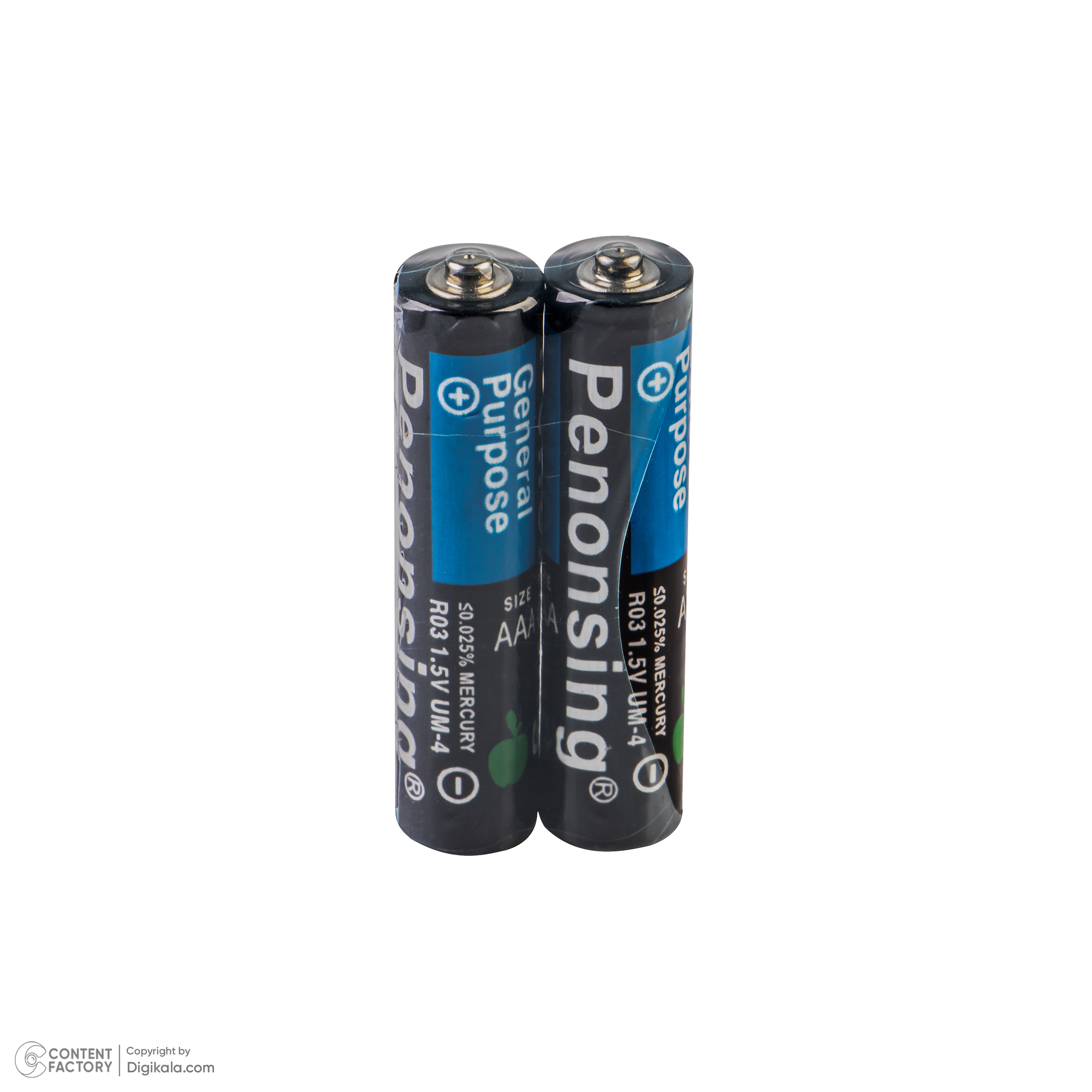 ترازو دیجیتال سان ست مدل WHITSHI