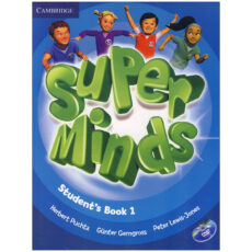 کتاب Super Minds اثر جمعی از نویسندگان انتشارات کمبریج 7 جلدی