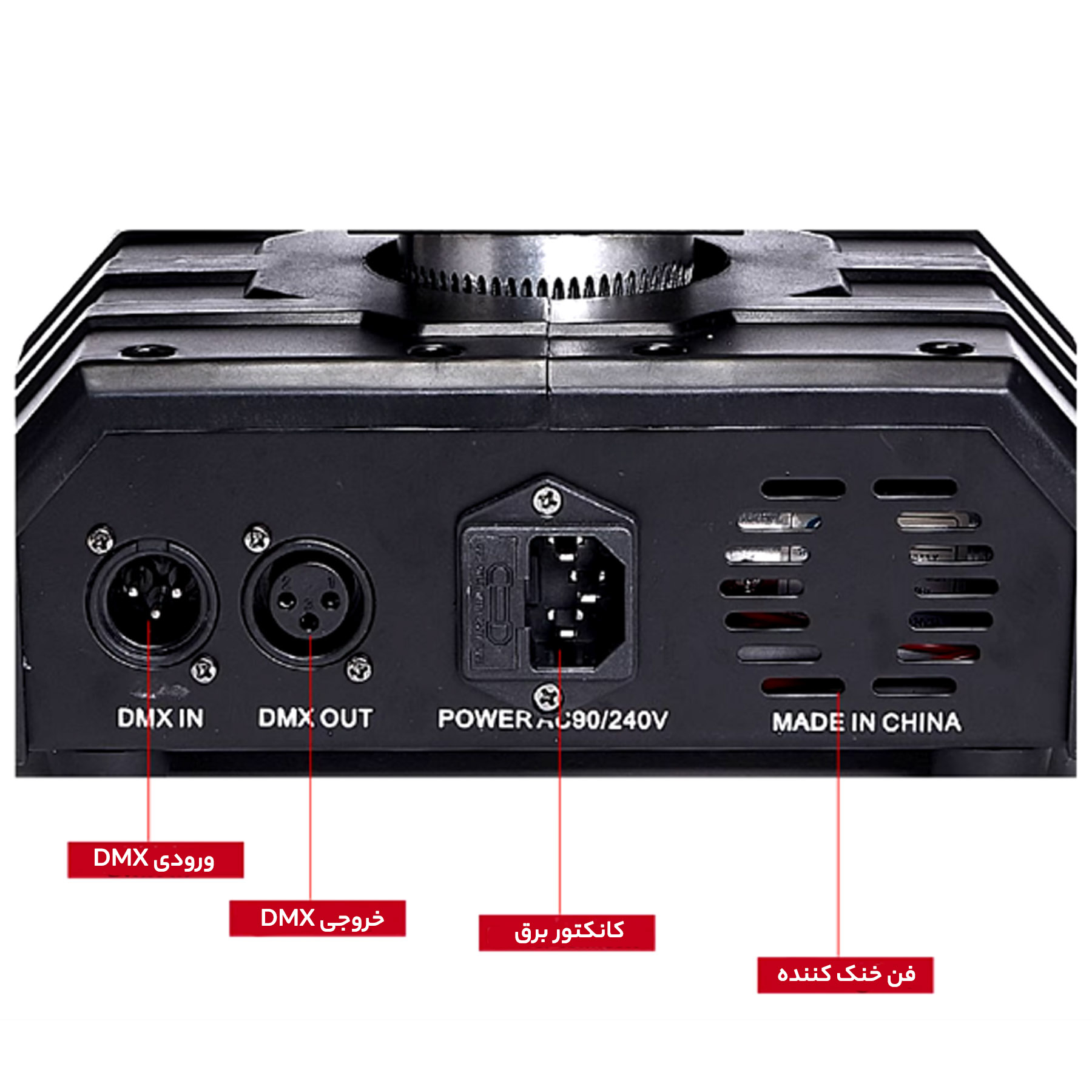 رقص نور مدل 16 کاناله