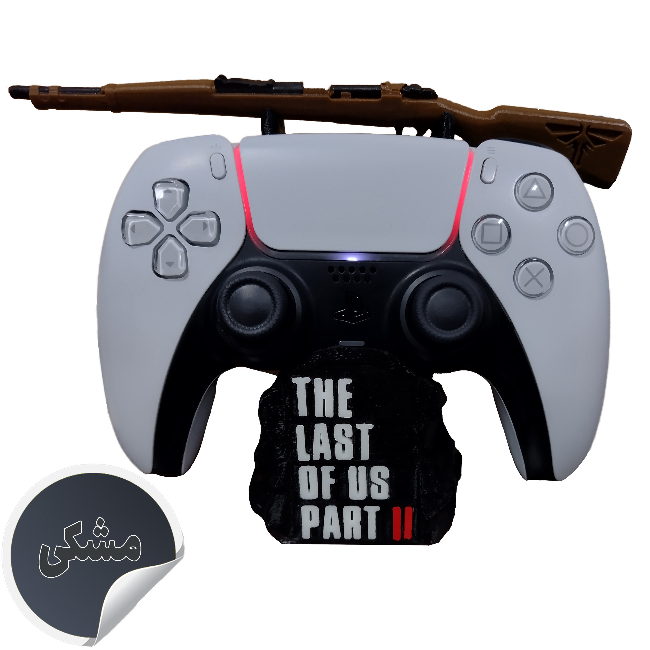 استند دسته پلی استیشن 5 مدل last of us
