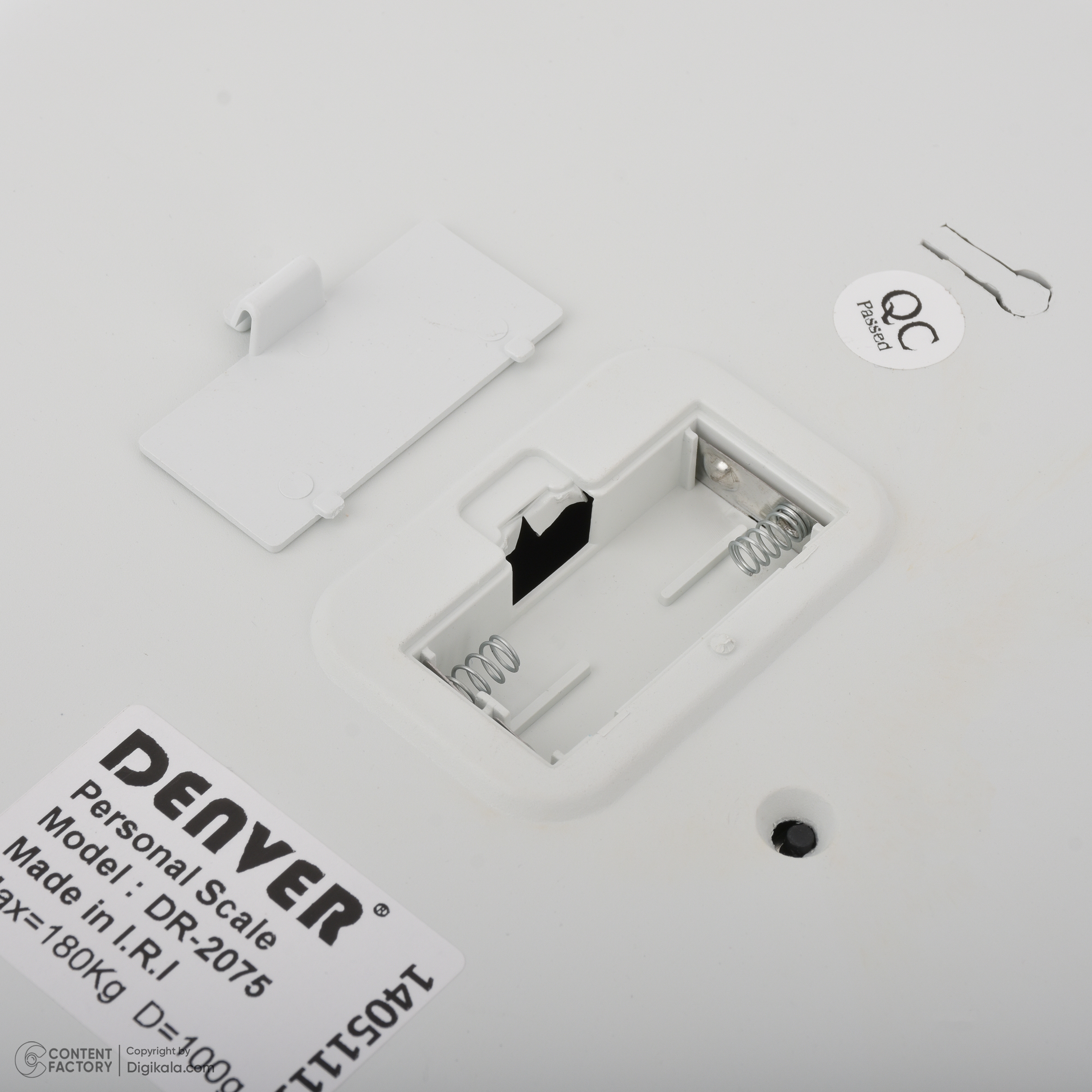 ترازو دیجیتال دنور مدل DR - 2075 ENV