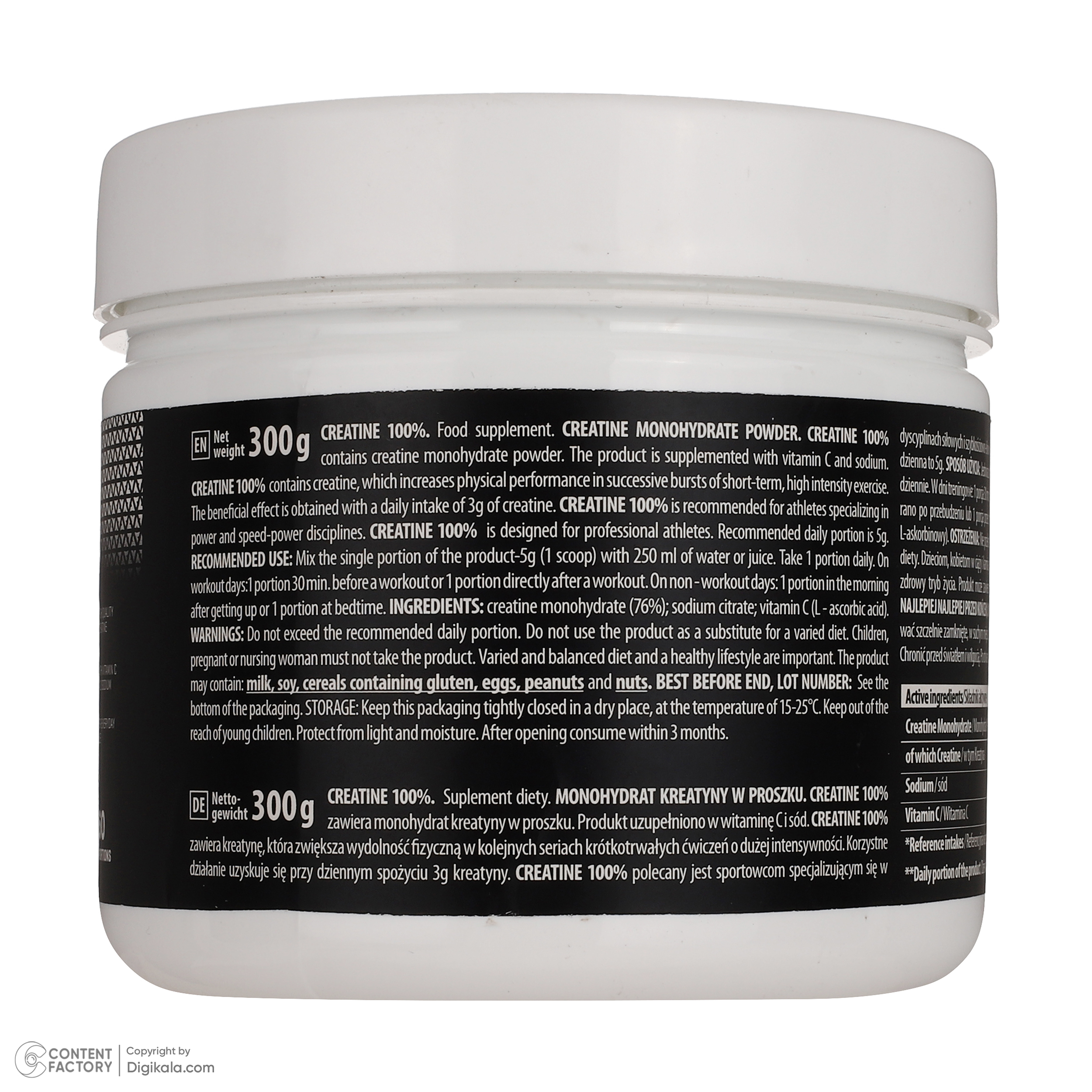 پودر کراتین مونوهیدرات 100% High Quality ترک نوتریشن - 300 گرم