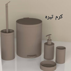 ست سرویس بهداشتی 5 تکه هارمونی مدل TP9697