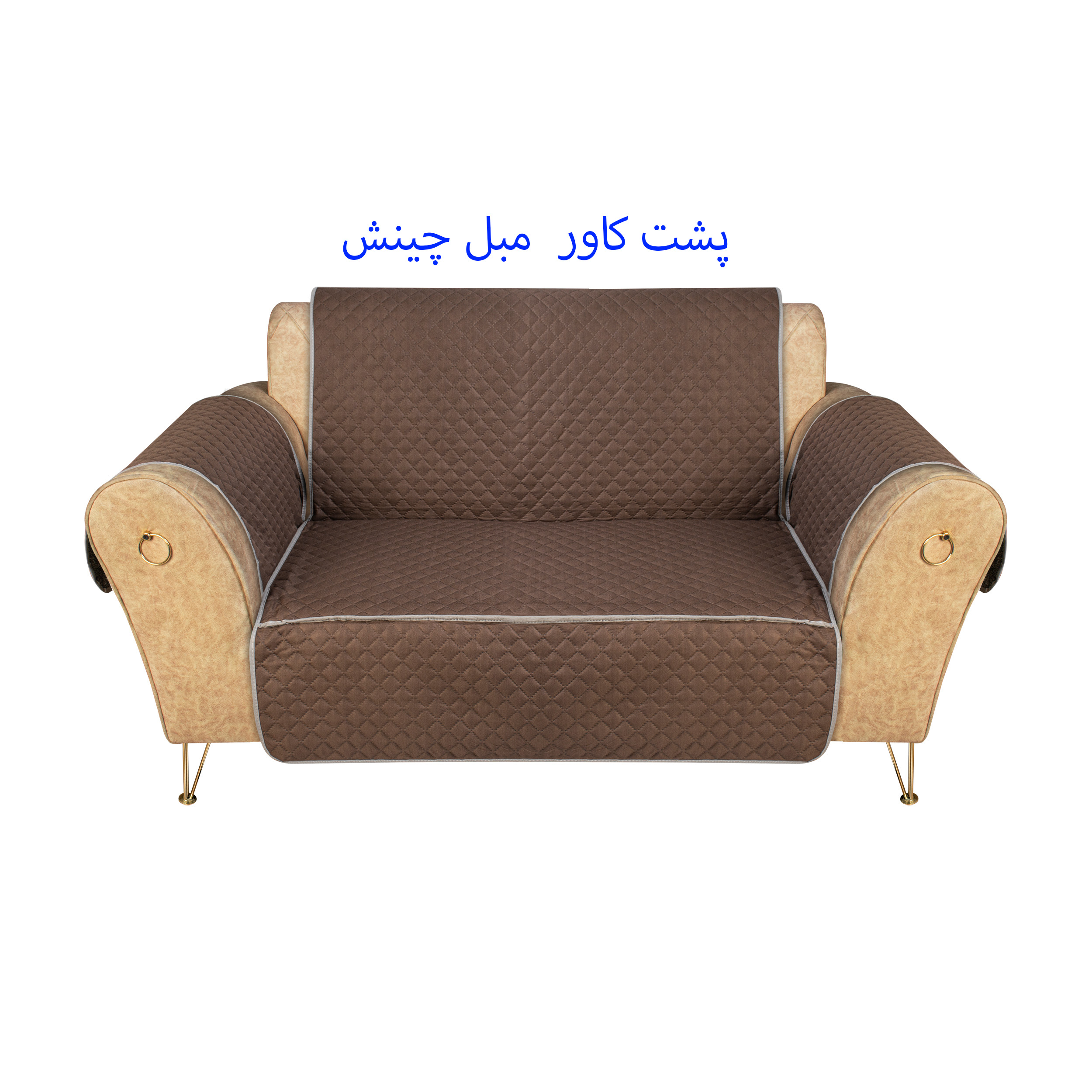کاور مبلمان 7 نفره چینش مدل 4L مجموعه 4 عددی