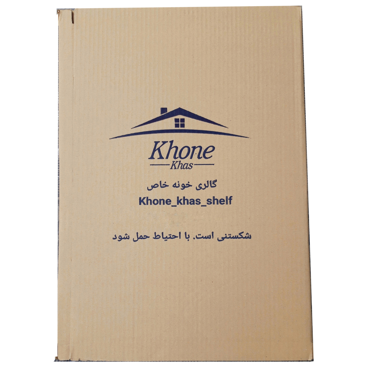 استند سرویس بهداشتی خونه خاص مدل Kh120