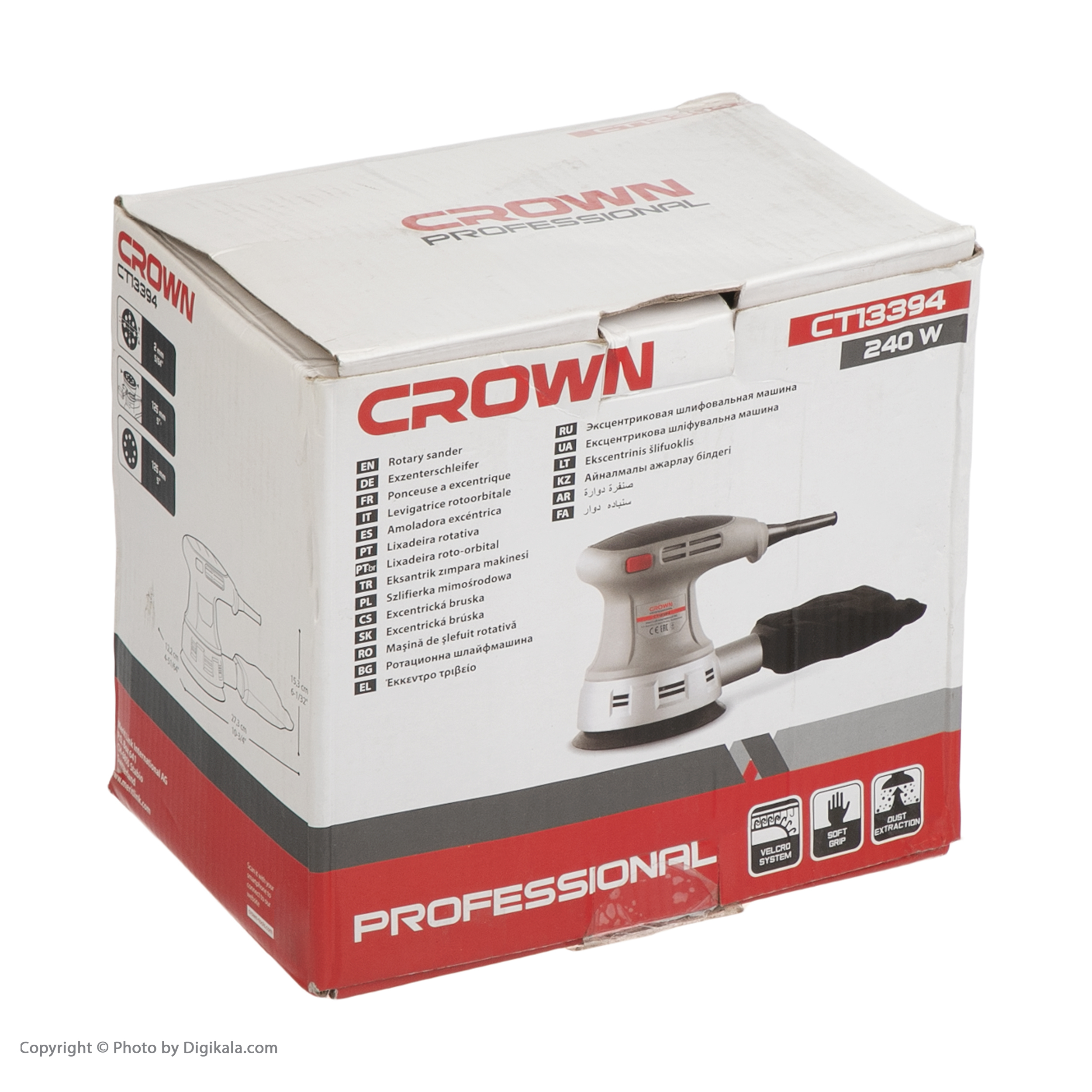 دستگاه سنباده زن کرون مدل CT13394