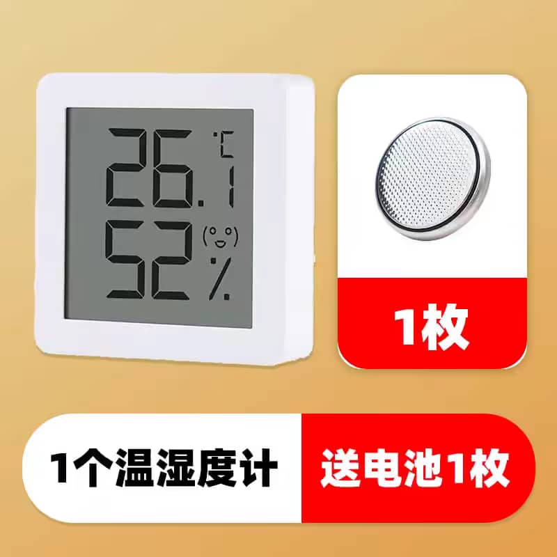 دماسنج و رطوبتسنج میاومیاوس مدل MHO-C101 MINI