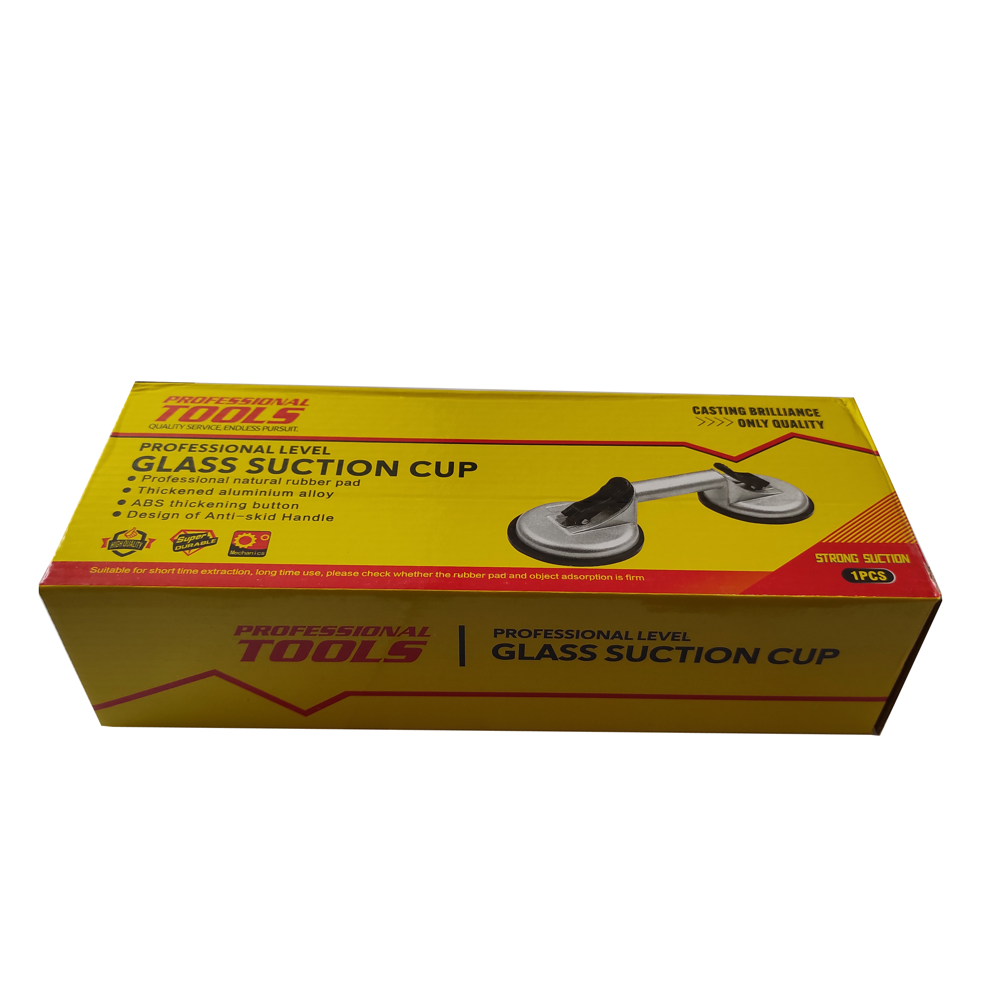 قاپک شیشه مدل P-2