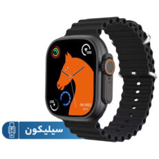 ساعت هوشمند مدل T2000 ultra2 دارای قابلیت های صفحه نمایش رنگی، صفحه نمایش لمسی بند سیلیکون