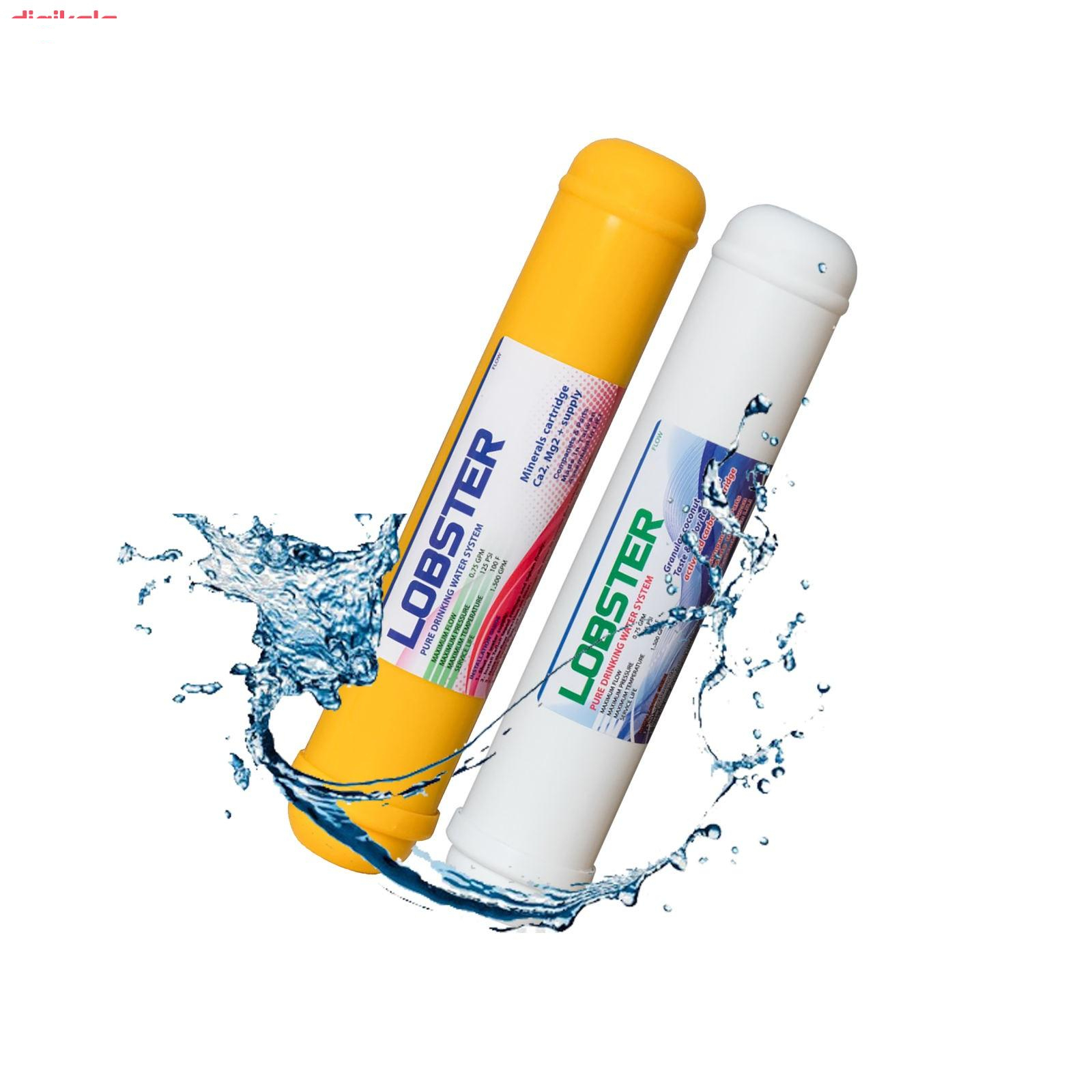 فیلتر دستگاه تصفیه آب لابستر مدل اکسترا مجموعه 9 عددی