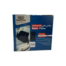 پشت کمری طبی الماس شهر مدل A20