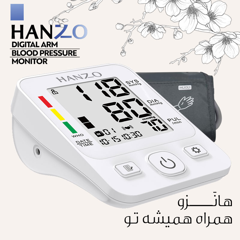 فشارسنج بازویی هانزو مدل 806