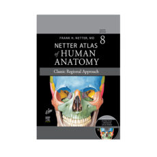 کتاب Netter Atlas of Human Anatomy اثر Frank Henry Netter انتشارات حیدری