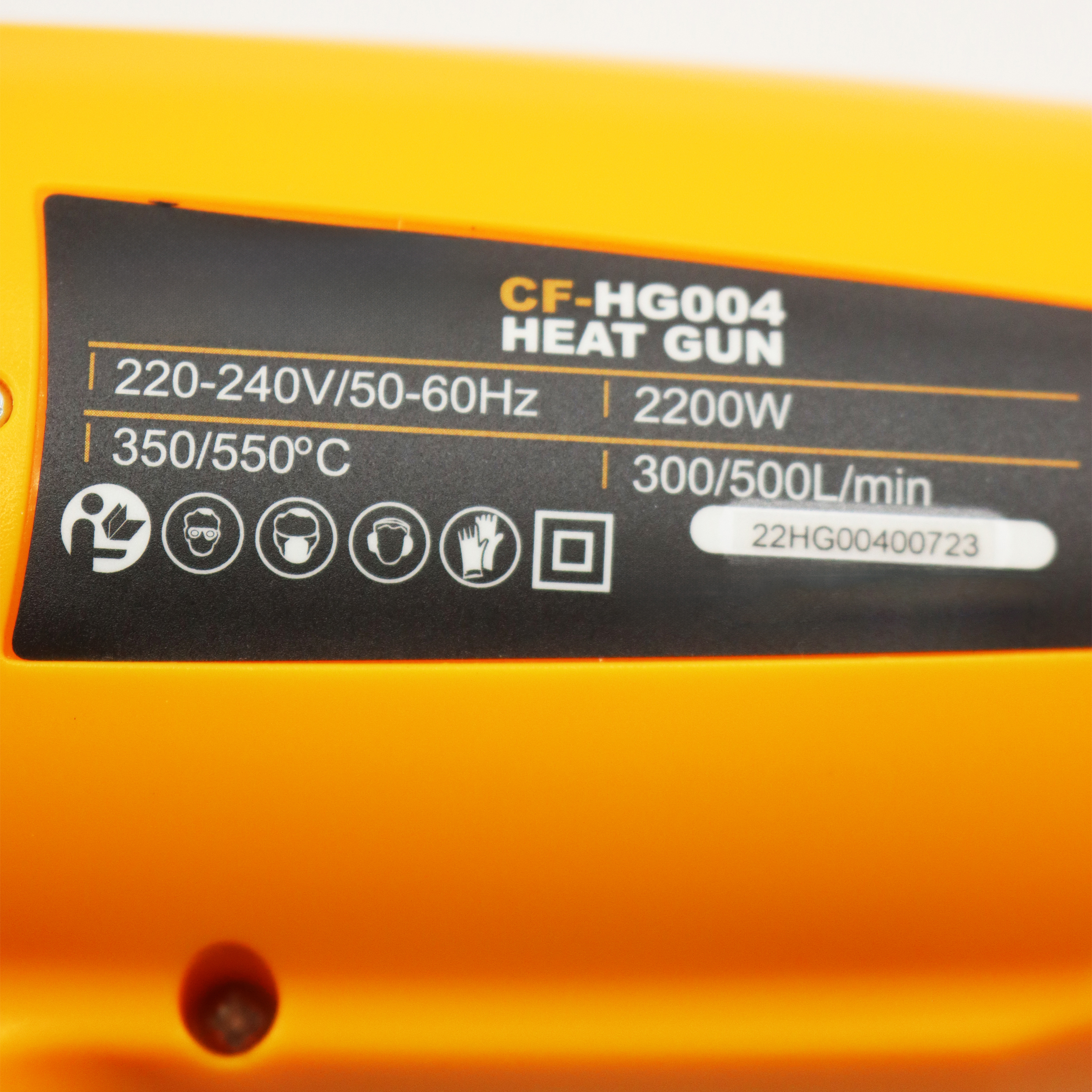 سشوار صنعتی مدل YP-COFIX-CF-HG004-220W