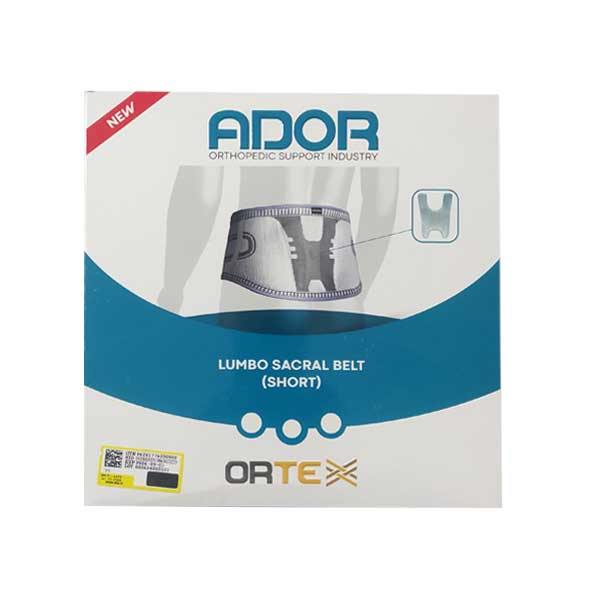 کمربند طبی آدور مدل 210731