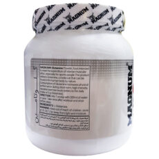 پودر گلوتامین مگنوم - 300 گرم