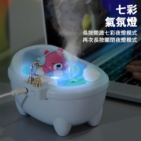 دستگاه بخور سرد مدل خرسی چراغ دار