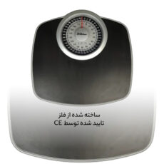 ترازوی مکانیکی زیکلاس مد مدل ZYK-MS03