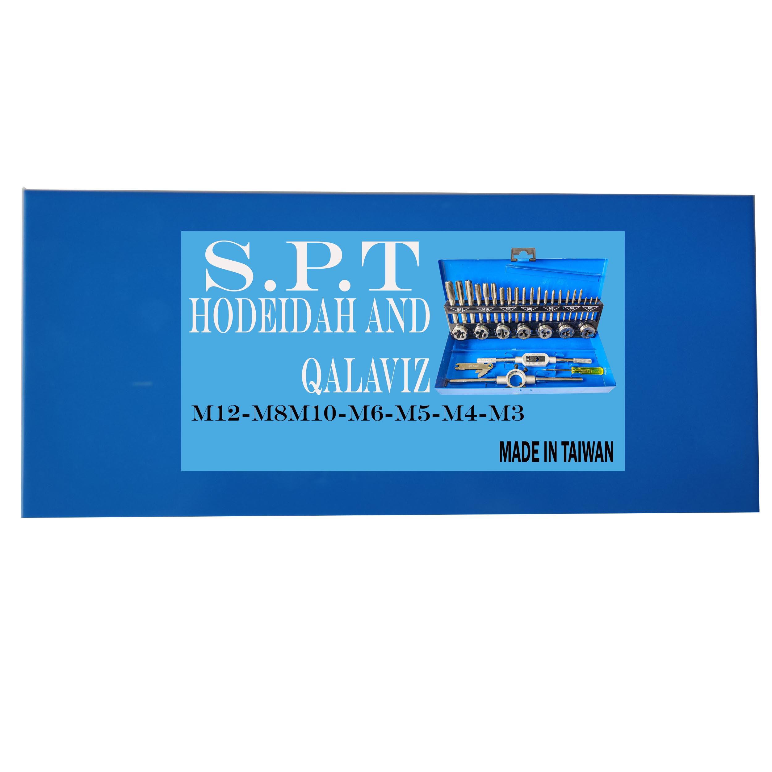 حدیده قلاویز اس پی تی مدل GH-N2501-50 مجموعه 32 عددی