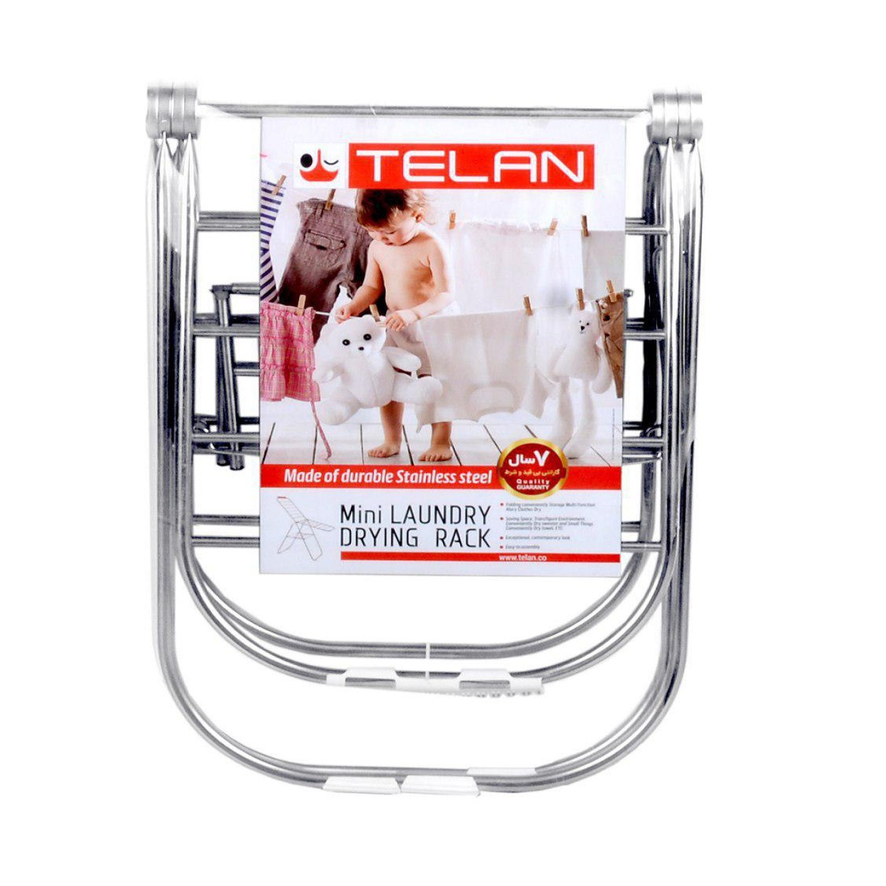 بندرخت تلن مدل مینی 1030