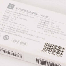 دما سنج و رطوبت سنج مدل MHO-C306