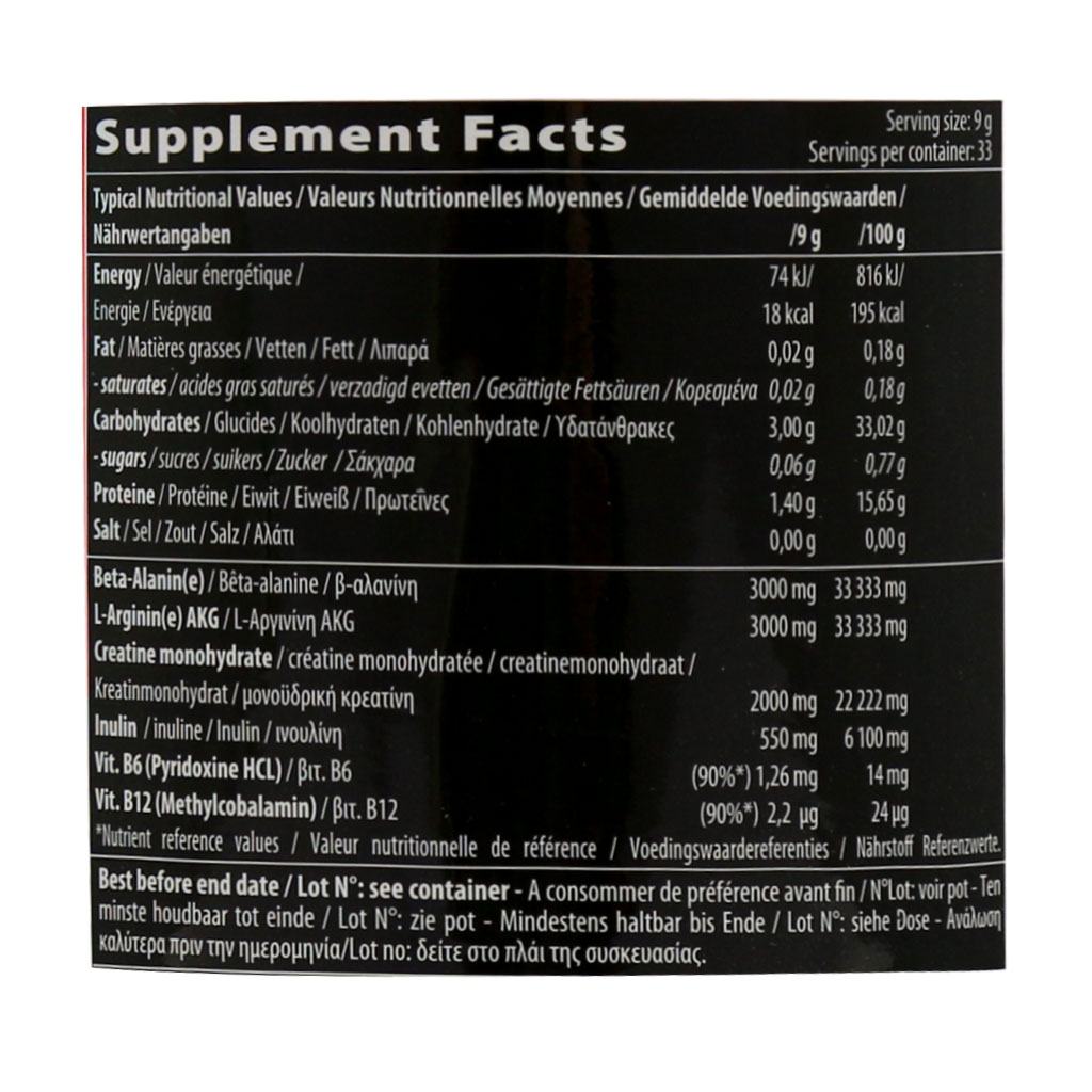 پودر پمپ پری ورک اوت کیو ان تی - 300 گرم