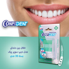 نخ دندان کانفیدنت مدل Easy Super Pic-Crooked دو بسته 36 عددی