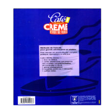 کتاب Cafe Creme 1 اثر جمعی از نویسندگان انتشارات الوندپویان