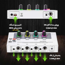 آمپلی فایر هدفون مدل PH400