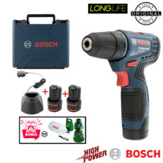 پیچ گوشتی شارژی چکشی بوش مدل GSB 120 Li Extra