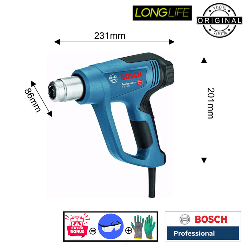 سشوار صنعتی 1600 وات بوش مدل GHG 16-50 / 1600W