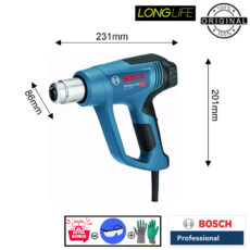 سشوار صنعتی 1600 وات بوش مدل هوشمند GHG 16-50 - 1600W