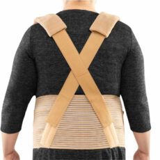 شکم بند بارداری سما طب پاکان مدل شانه ای کد 4044