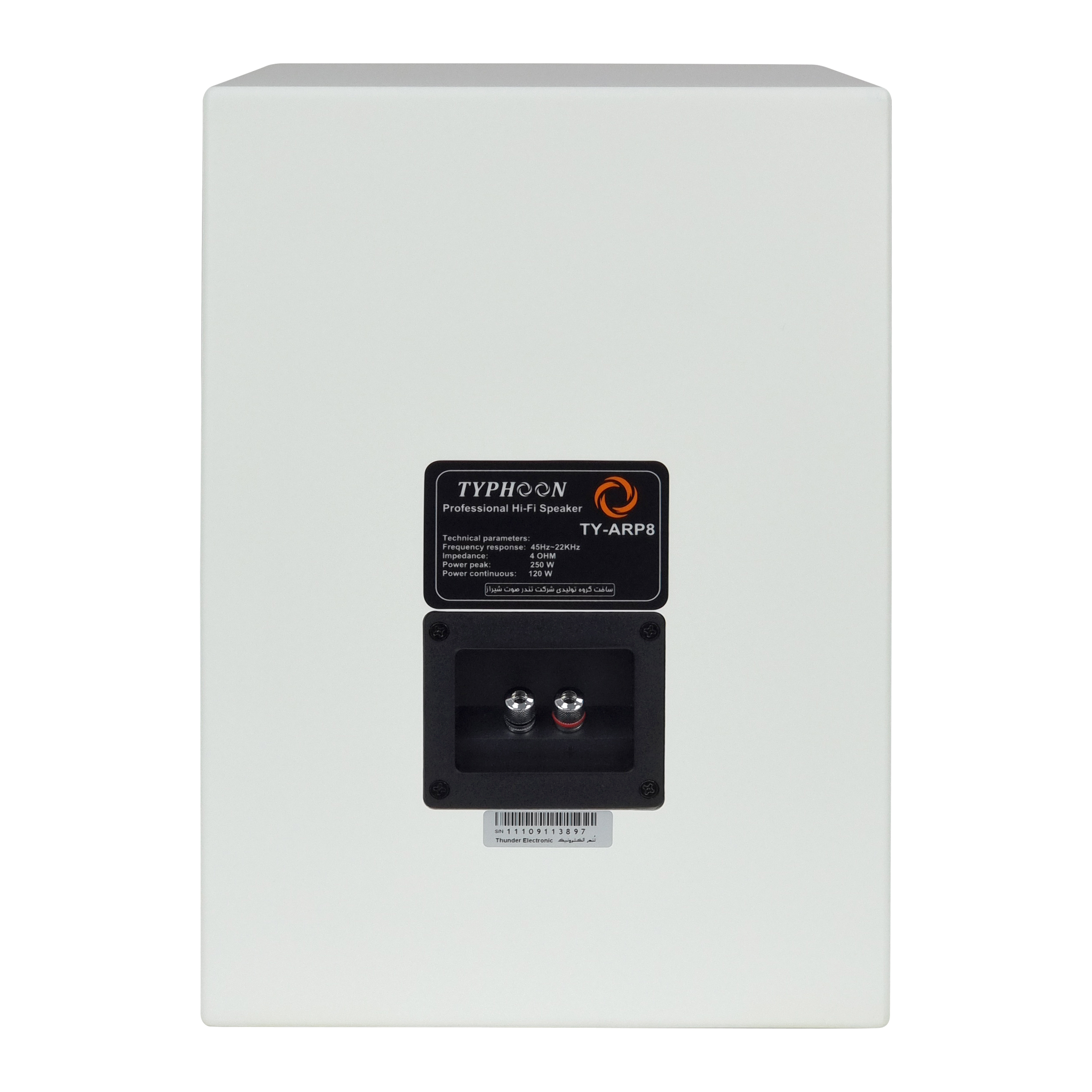 اسپیکر مانیتورینگ پسیو تایفون مدل TY-ARP8 بسته 2عددی