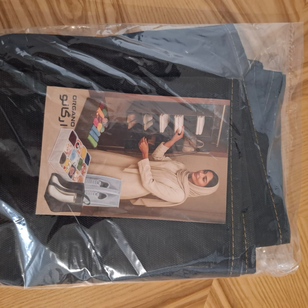 کاور لباس ارگانو مدل Madame بسته 13 عددی