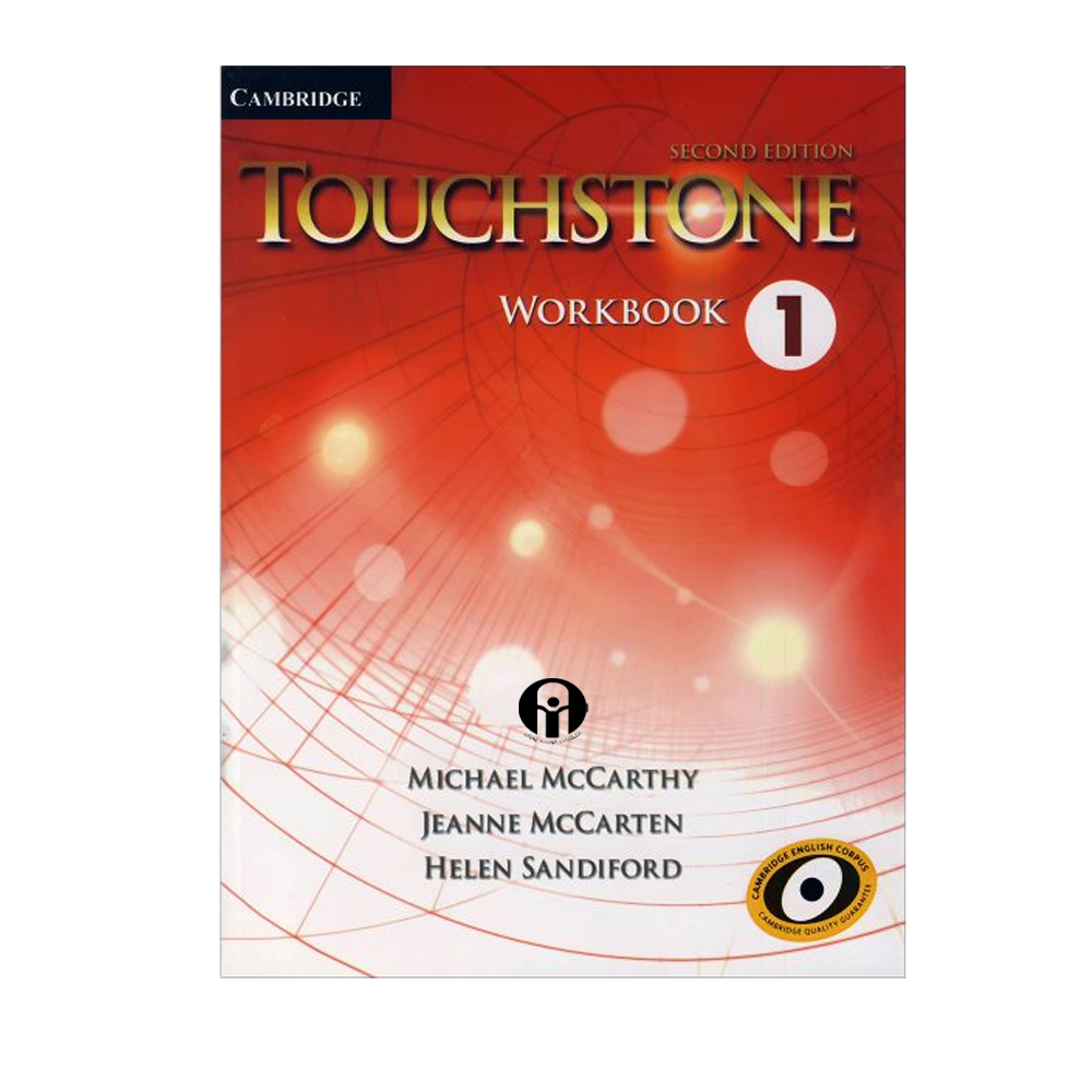 کتاب Touchstone اثر جمعی از نویسندگان انتشارات الوندپویان چهار جلدی