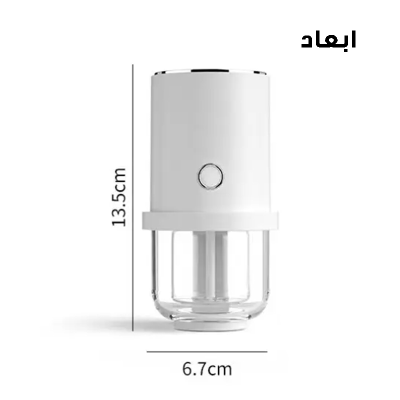 خوشبوکننده هوا کد AROMA