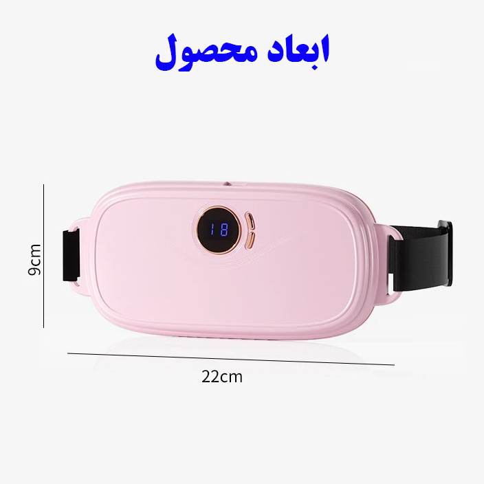 ماساژور برقی شکم مدل Smart