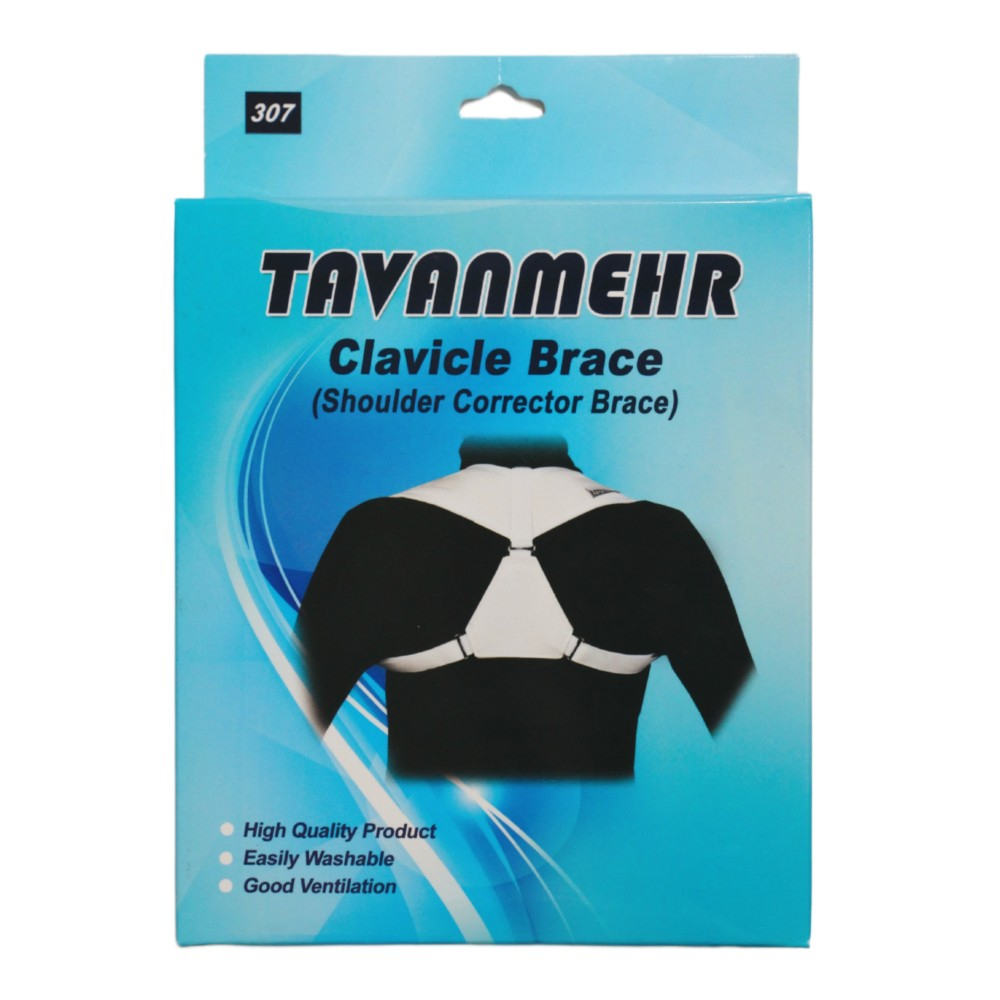 قوزبند توانمهر کد 307