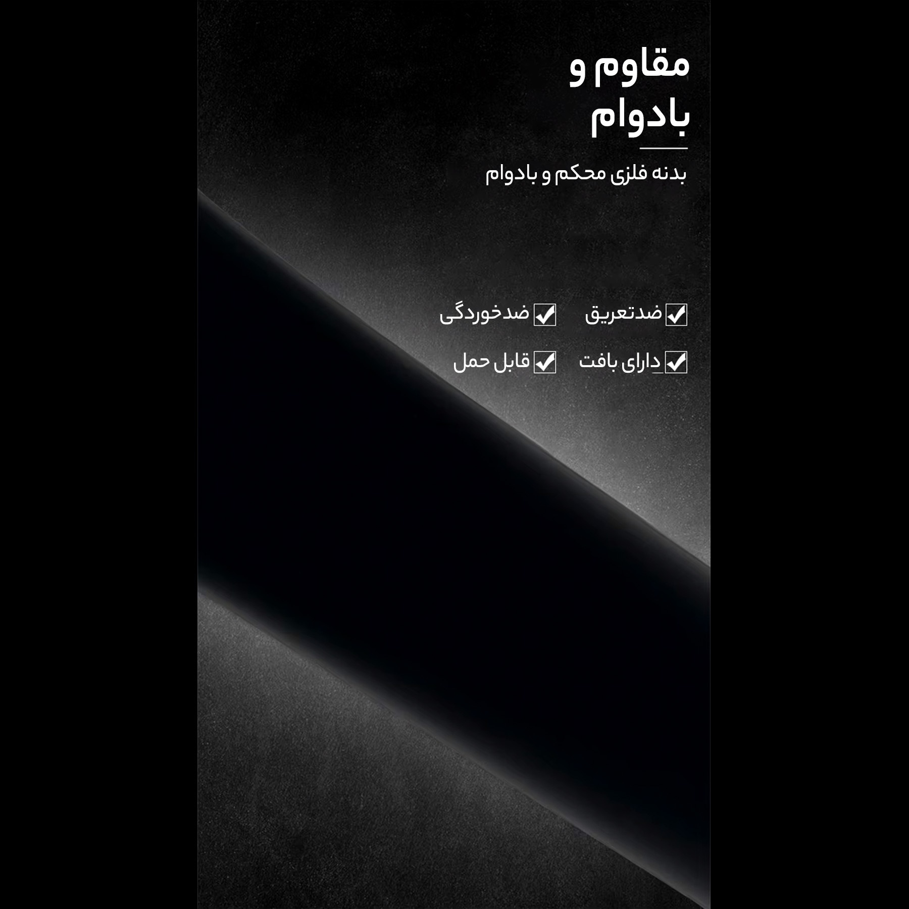 میکروفون داینامیک سنهایزر مدل E945