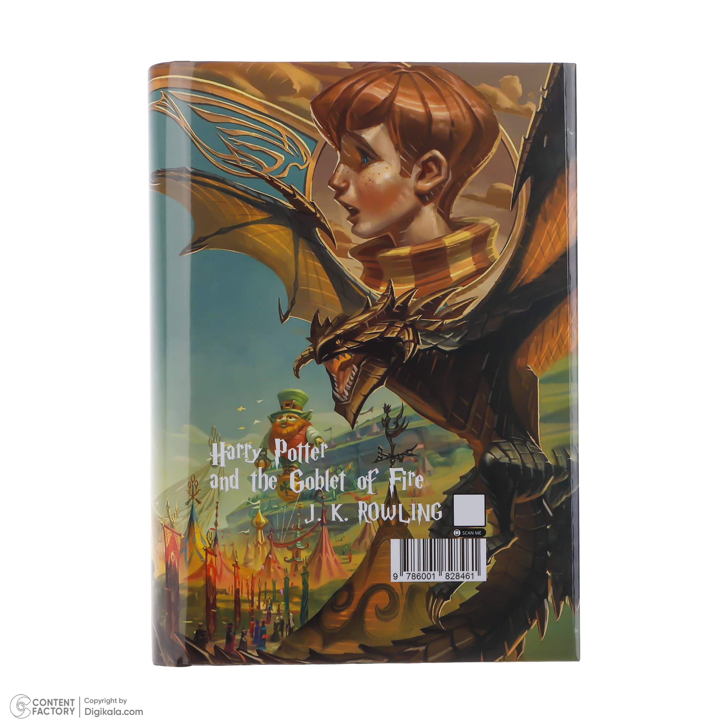 کتاب هری پاتر اثر جی کی رولینگ انتشارات کتابسرای تندیس 8 جلدی